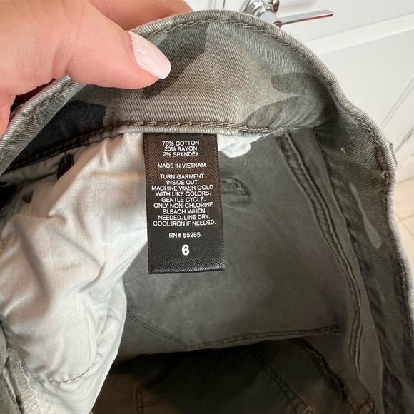 Express camo skirt - Picture 4 of 5